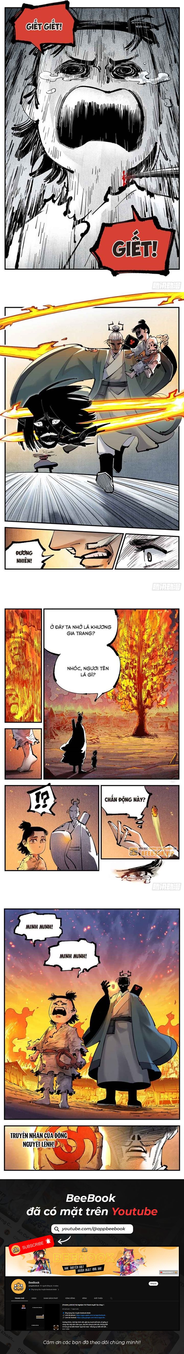 Nhật Nguyệt Đồng Thác Chapter 242 - Trang 2