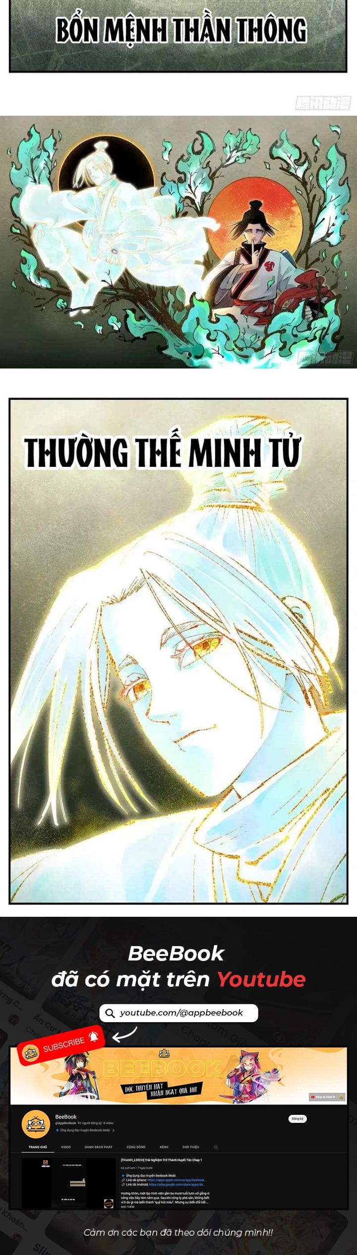 Nhật Nguyệt Đồng Thác Chapter 244 - Trang 2