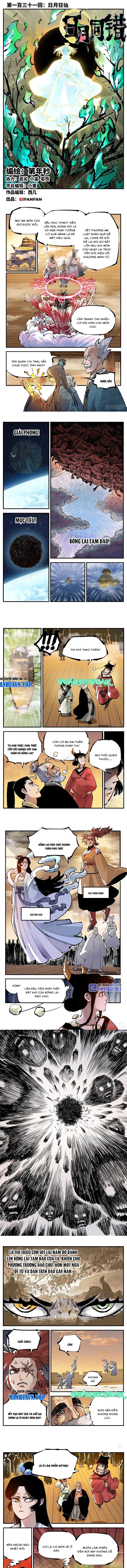 Nhật Nguyệt Đồng Thác Chapter 245 - Trang 2