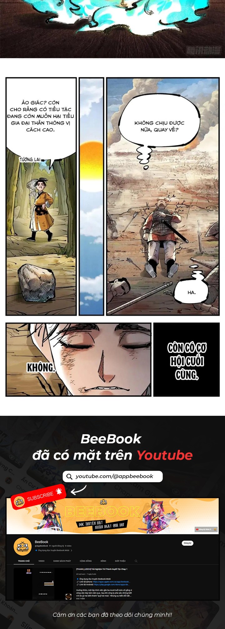 Nhật Nguyệt Đồng Thác Chapter 246 - Trang 2