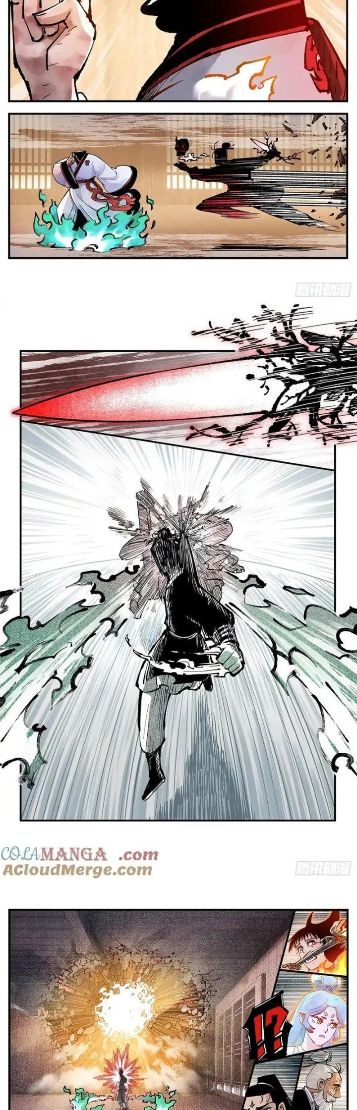 Nhật Nguyệt Đồng Thác Chapter 247 - Trang 2