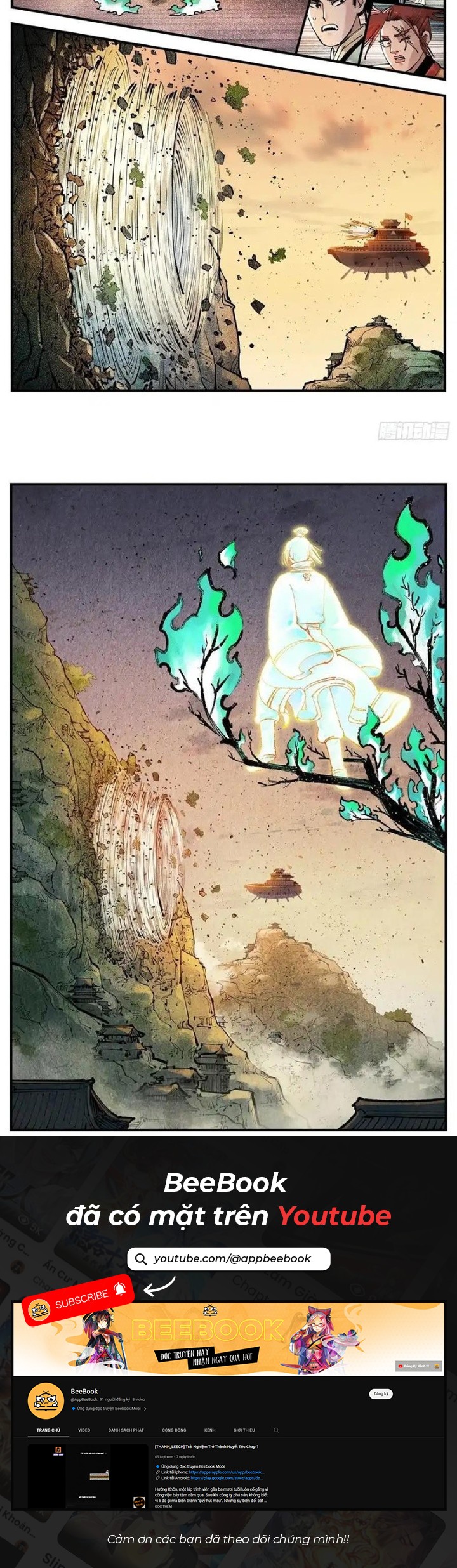 Nhật Nguyệt Đồng Thác Chapter 247 - Trang 2