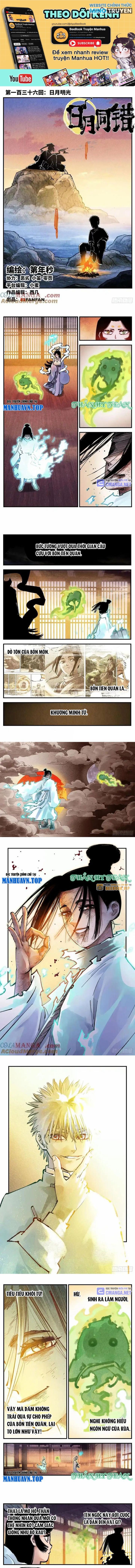 Nhật Nguyệt Đồng Thác Chapter 253 - Trang 2