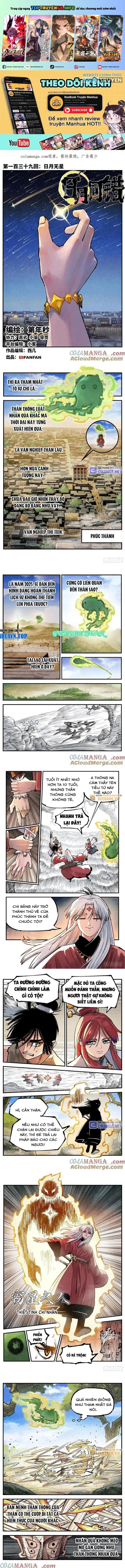 Nhật Nguyệt Đồng Thác Chapter 257 - Trang 2