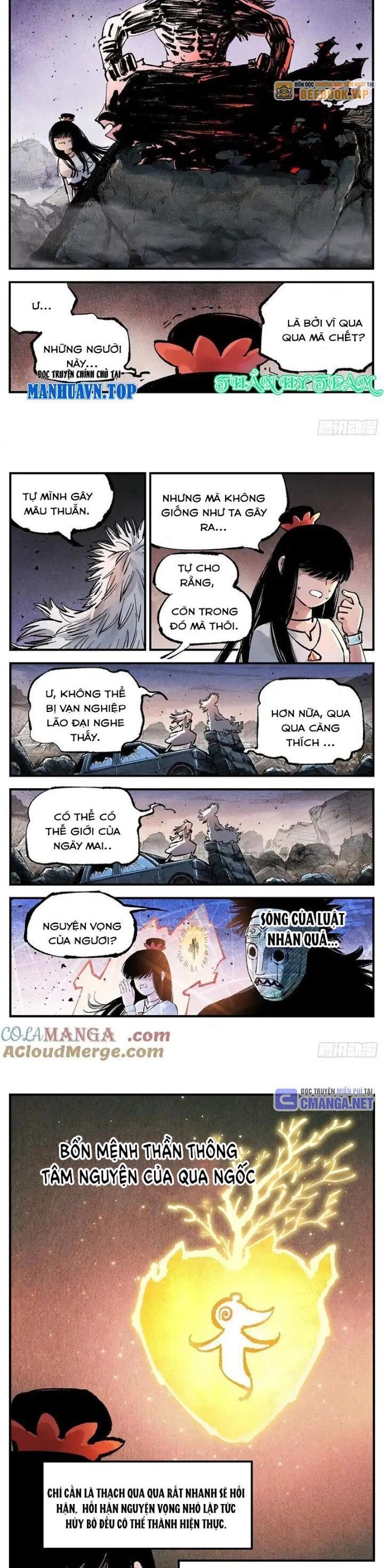 Nhật Nguyệt Đồng Thác Chapter 258 - Trang 2