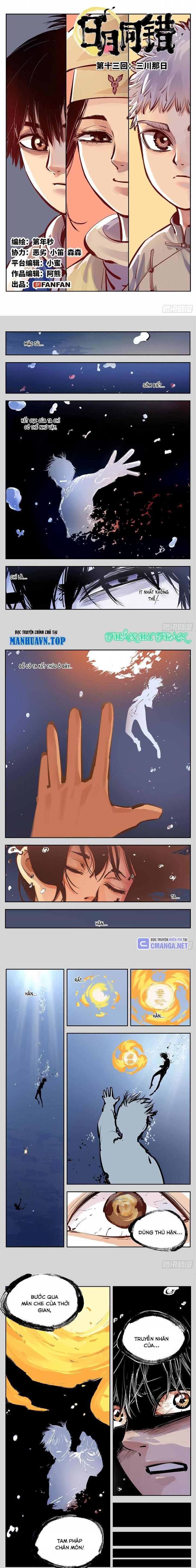 Nhật Nguyệt Đồng Thác Chapter 26 - Trang 2