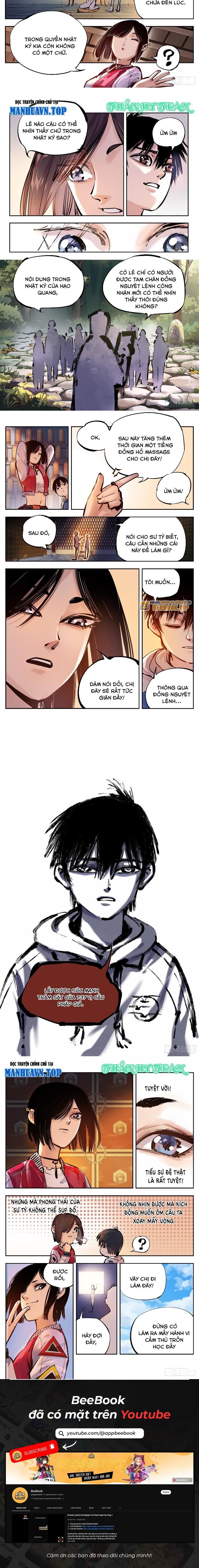 Nhật Nguyệt Đồng Thác Chapter 26 - Trang 2