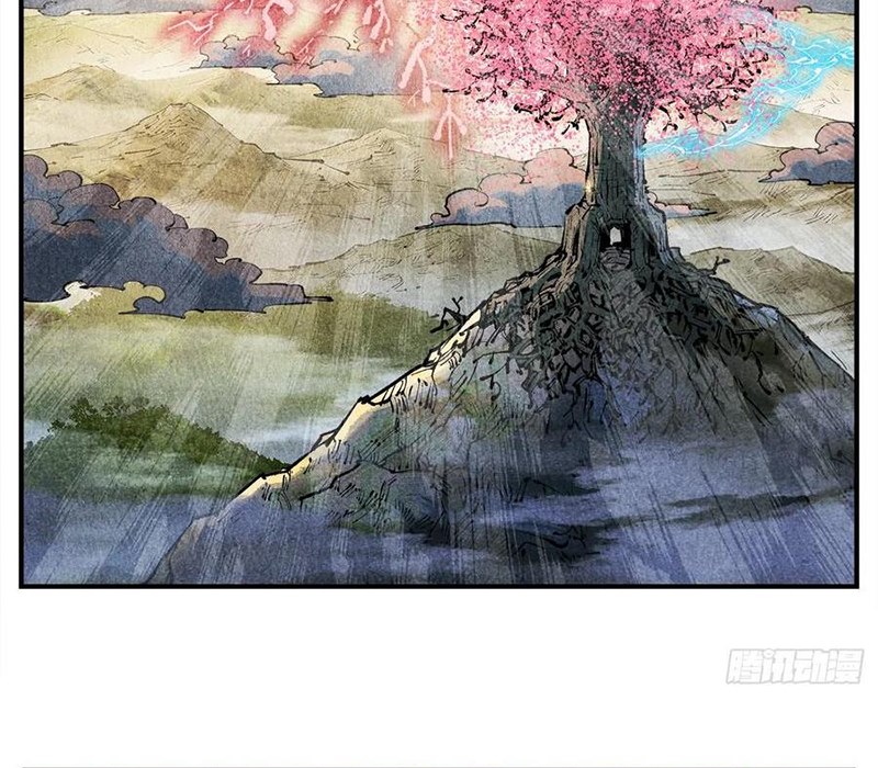 Nhật Nguyệt Đồng Thác Chapter 262 - Trang 2