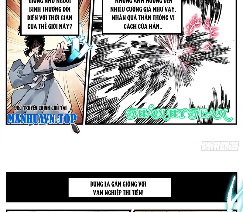 Nhật Nguyệt Đồng Thác Chapter 262 - Trang 2