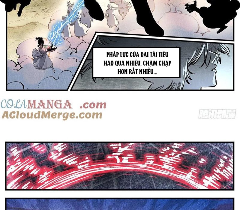 Nhật Nguyệt Đồng Thác Chapter 262 - Trang 2