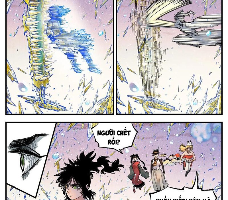 Nhật Nguyệt Đồng Thác Chapter 263 - Trang 2