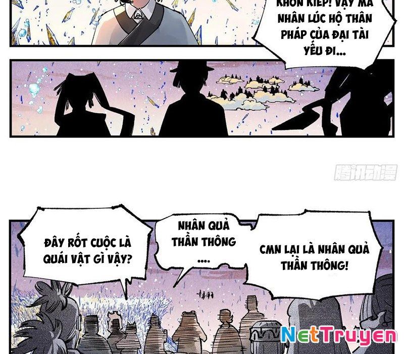 Nhật Nguyệt Đồng Thác Chapter 263 - Trang 2