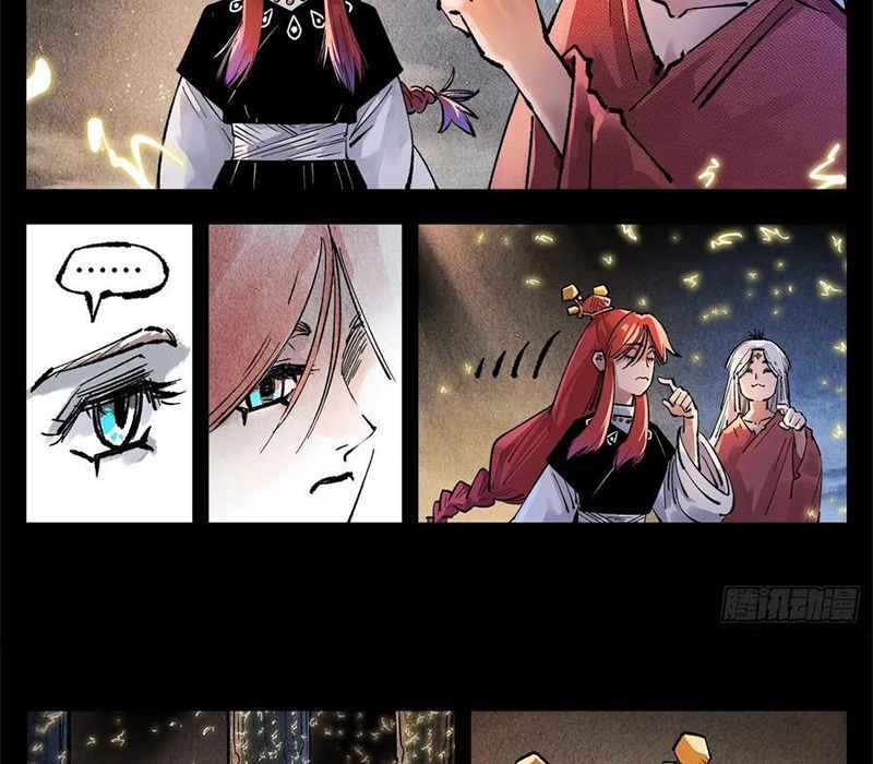 Nhật Nguyệt Đồng Thác Chapter 263 - Trang 2