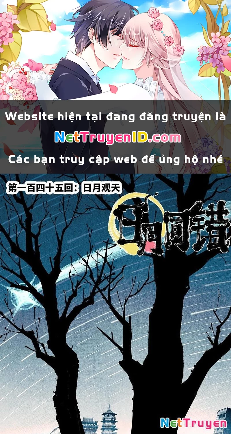 Nhật Nguyệt Đồng Thác Chapter 266 - Trang 2