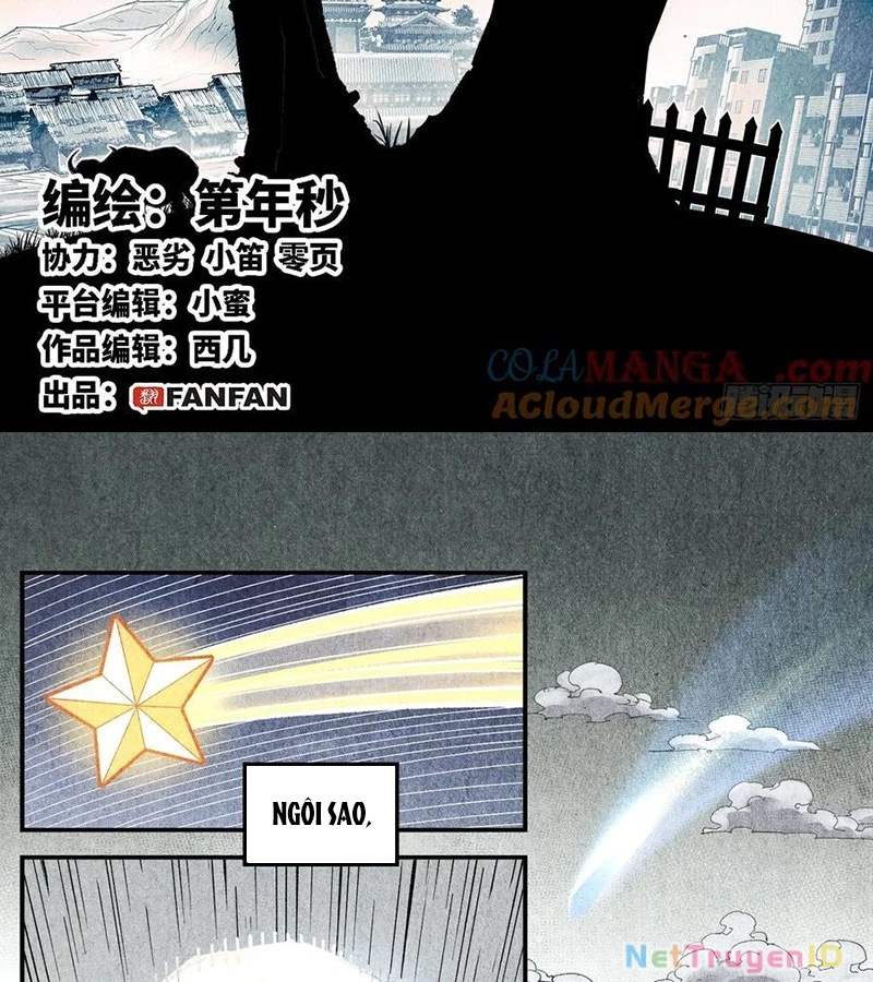 Nhật Nguyệt Đồng Thác Chapter 266 - Trang 2