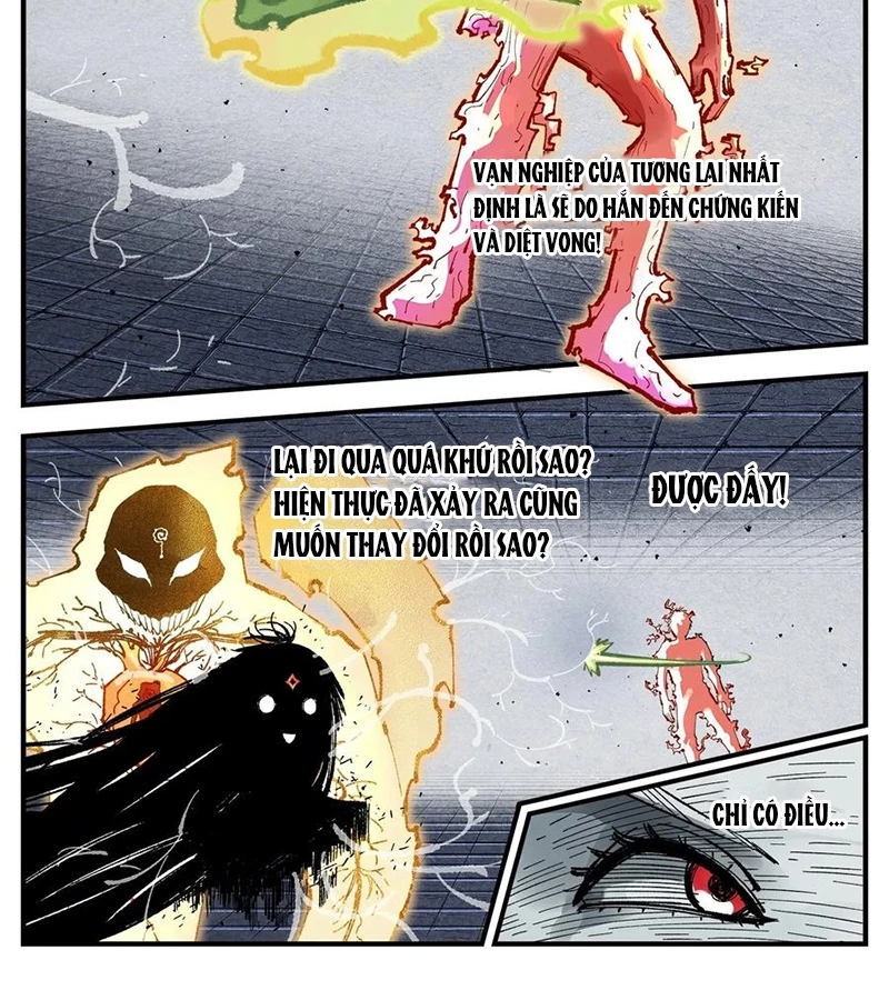 Nhật Nguyệt Đồng Thác Chapter 266 - Trang 2