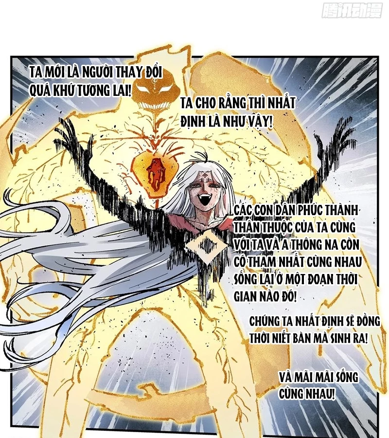 Nhật Nguyệt Đồng Thác Chapter 266 - Trang 2