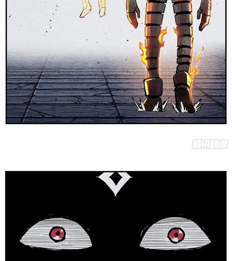 Nhật Nguyệt Đồng Thác Chapter 266 - Trang 2