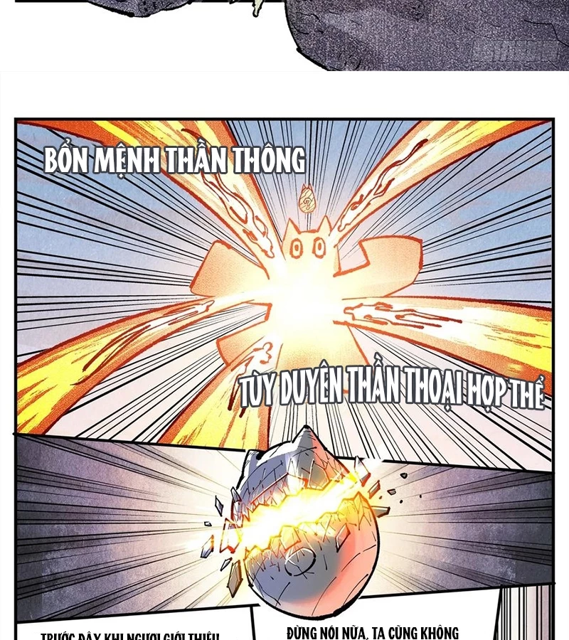 Nhật Nguyệt Đồng Thác Chapter 266 - Trang 2