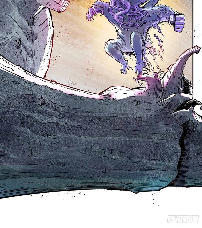 Nhật Nguyệt Đồng Thác Chapter 266 - Trang 2