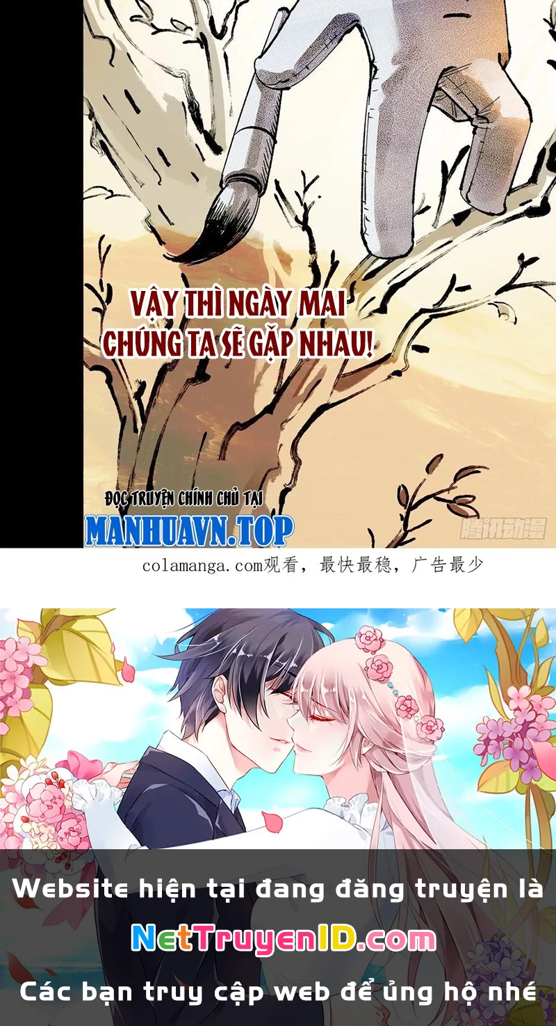 Nhật Nguyệt Đồng Thác Chapter 266 - Trang 2