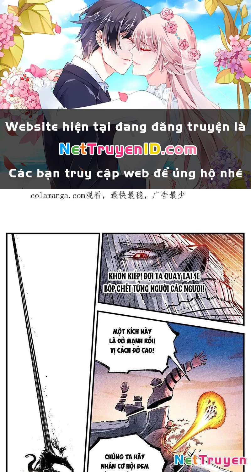 Nhật Nguyệt Đồng Thác Chapter 267 - Trang 2