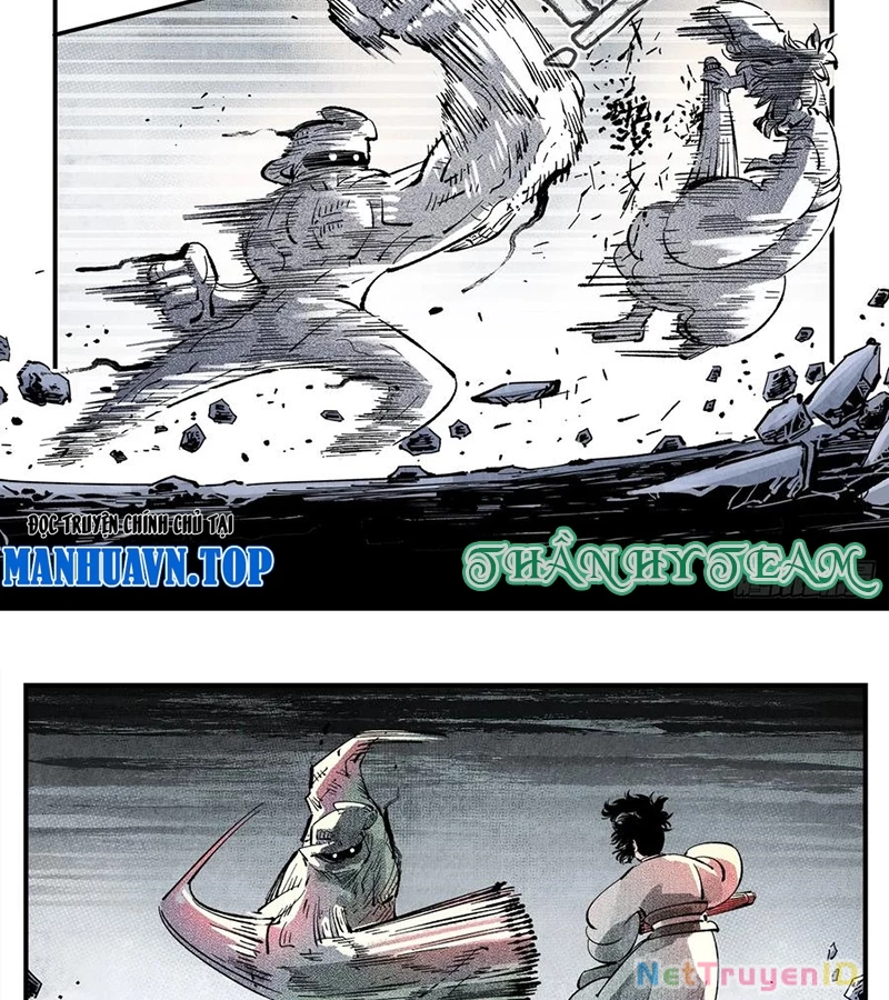 Nhật Nguyệt Đồng Thác Chapter 267 - Trang 2