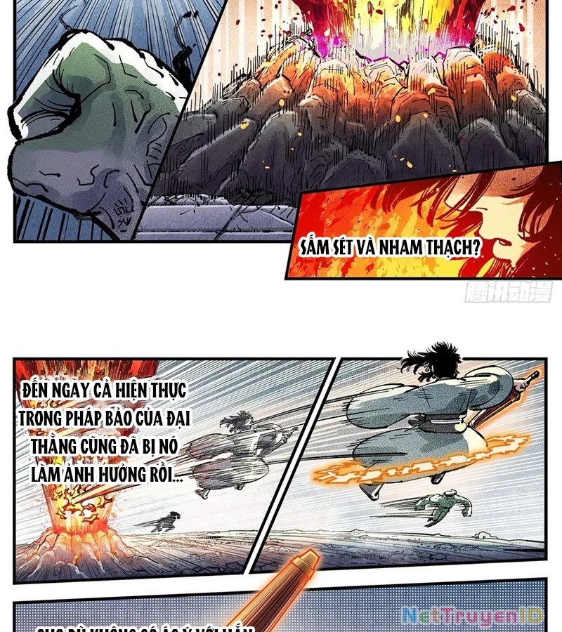 Nhật Nguyệt Đồng Thác Chapter 267 - Trang 2