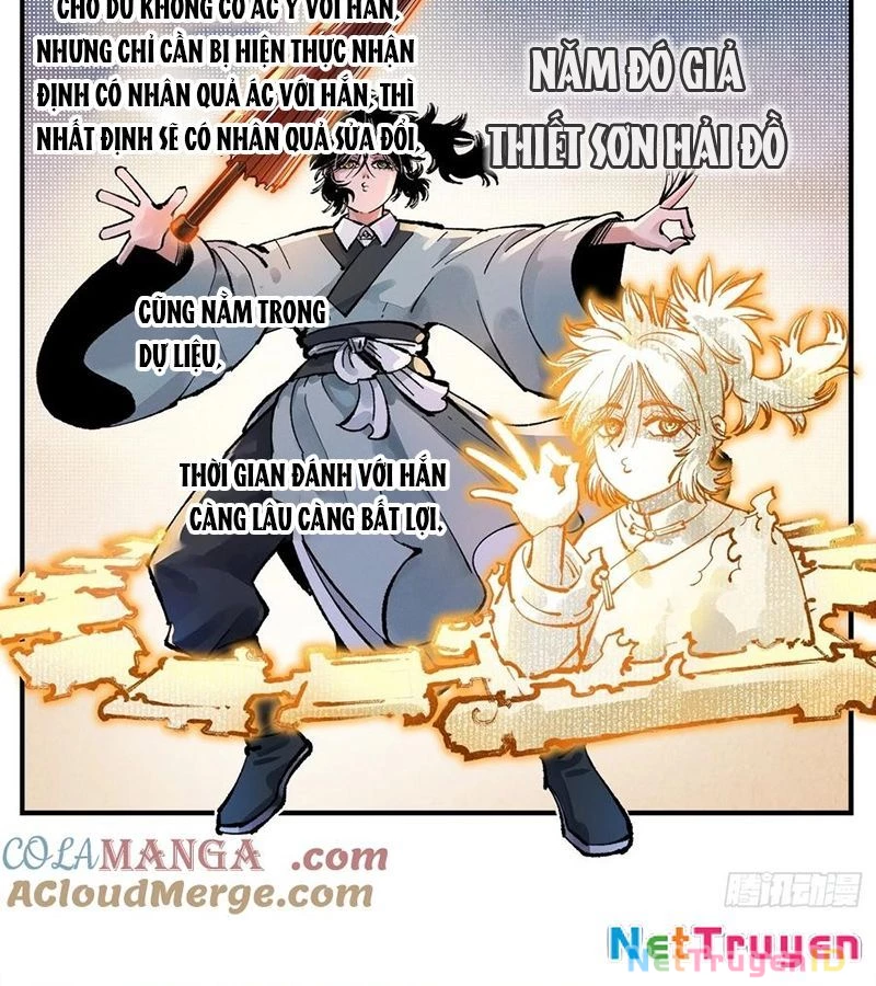 Nhật Nguyệt Đồng Thác Chapter 267 - Trang 2