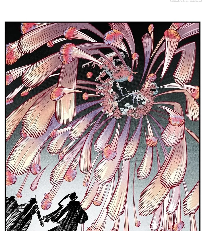 Nhật Nguyệt Đồng Thác Chapter 267 - Trang 2