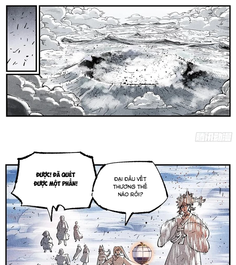 Nhật Nguyệt Đồng Thác Chapter 267 - Trang 2