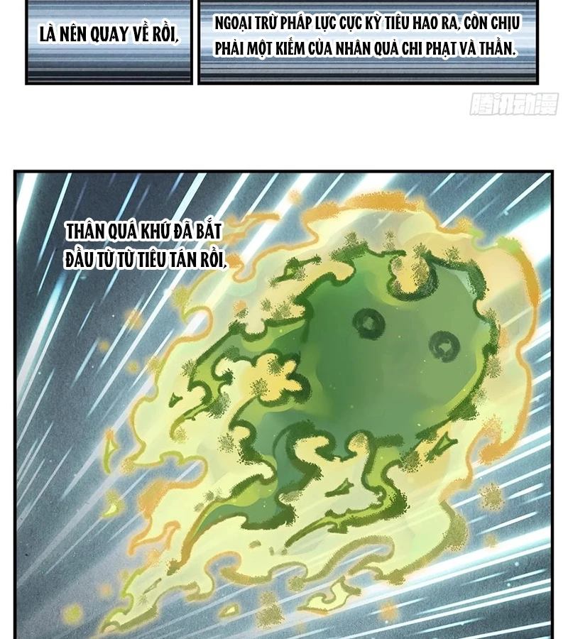 Nhật Nguyệt Đồng Thác Chapter 267 - Trang 2