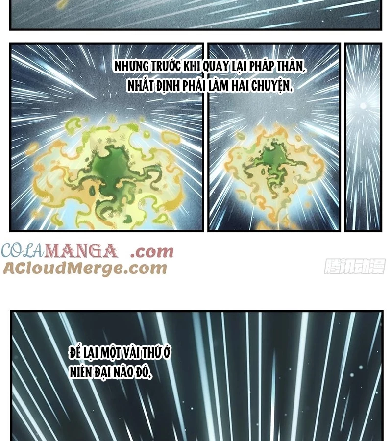 Nhật Nguyệt Đồng Thác Chapter 267 - Trang 2