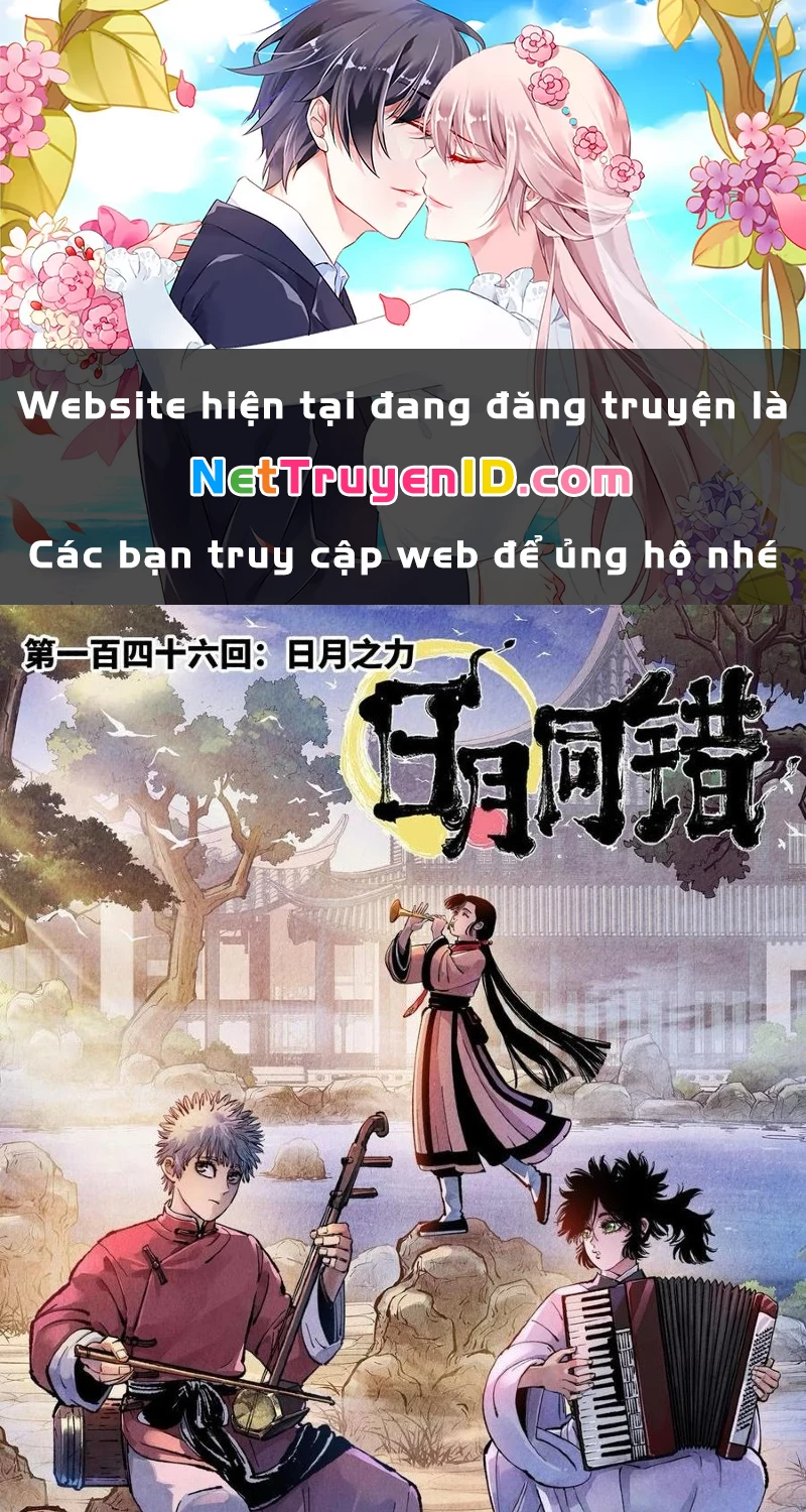 Nhật Nguyệt Đồng Thác Chapter 268 - Trang 2