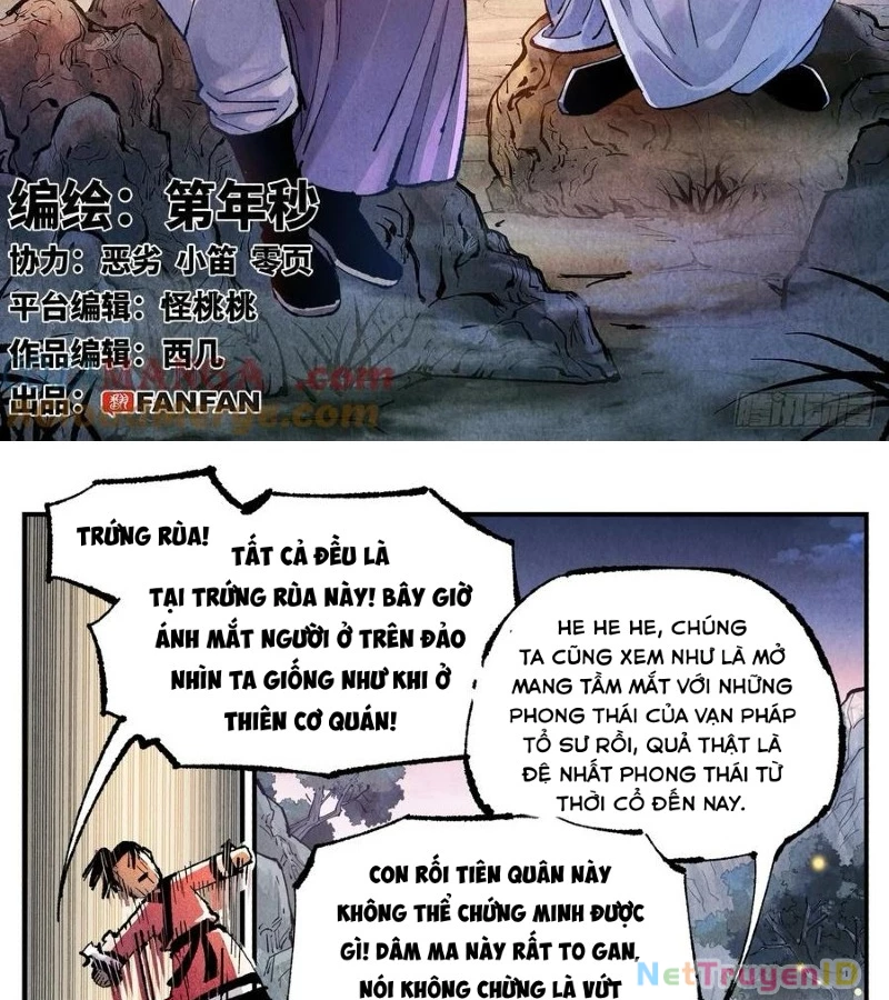 Nhật Nguyệt Đồng Thác Chapter 268 - Trang 2