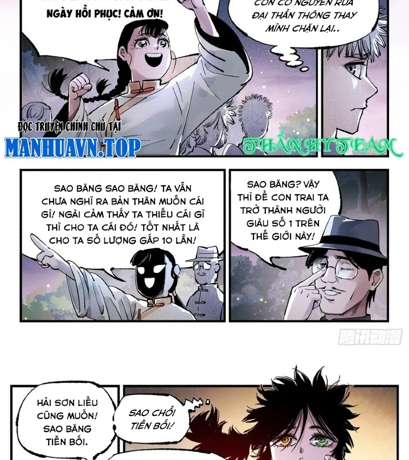 Nhật Nguyệt Đồng Thác Chapter 268 - Trang 2