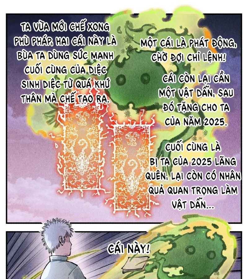 Nhật Nguyệt Đồng Thác Chapter 268 - Trang 2