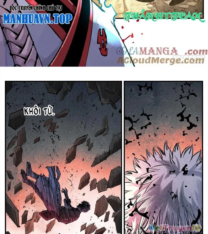 Nhật Nguyệt Đồng Thác Chapter 268 - Trang 2