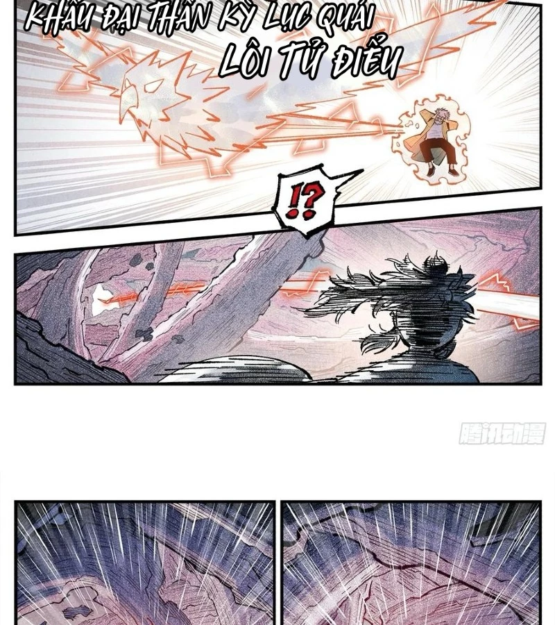 Nhật Nguyệt Đồng Thác Chapter 268 - Trang 2