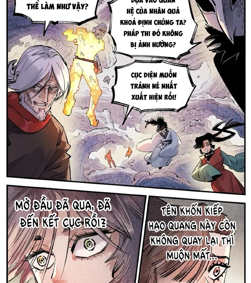 Nhật Nguyệt Đồng Thác Chapter 268 - Trang 2