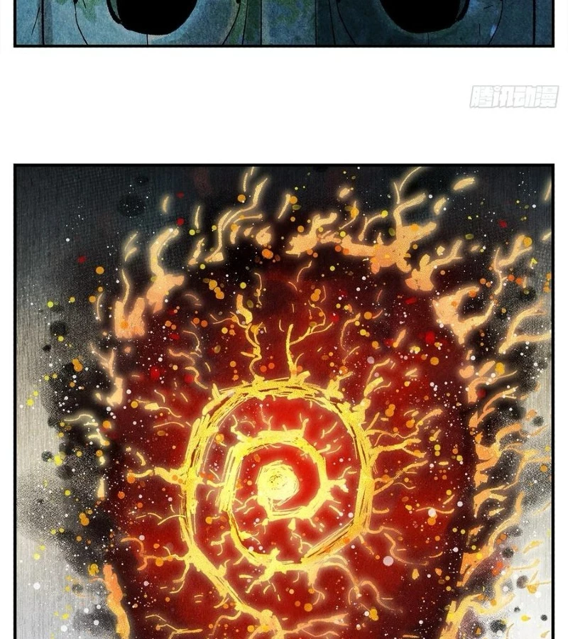 Nhật Nguyệt Đồng Thác Chapter 268 - Trang 2