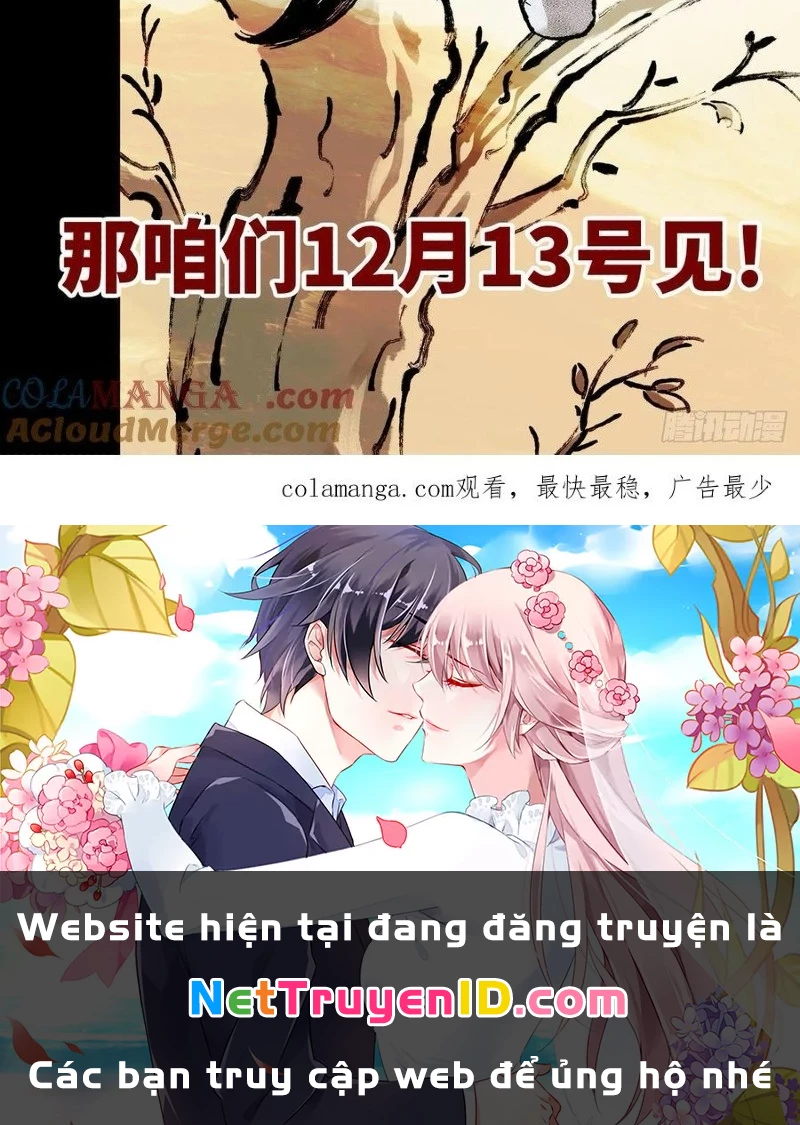 Nhật Nguyệt Đồng Thác Chapter 268 - Trang 2