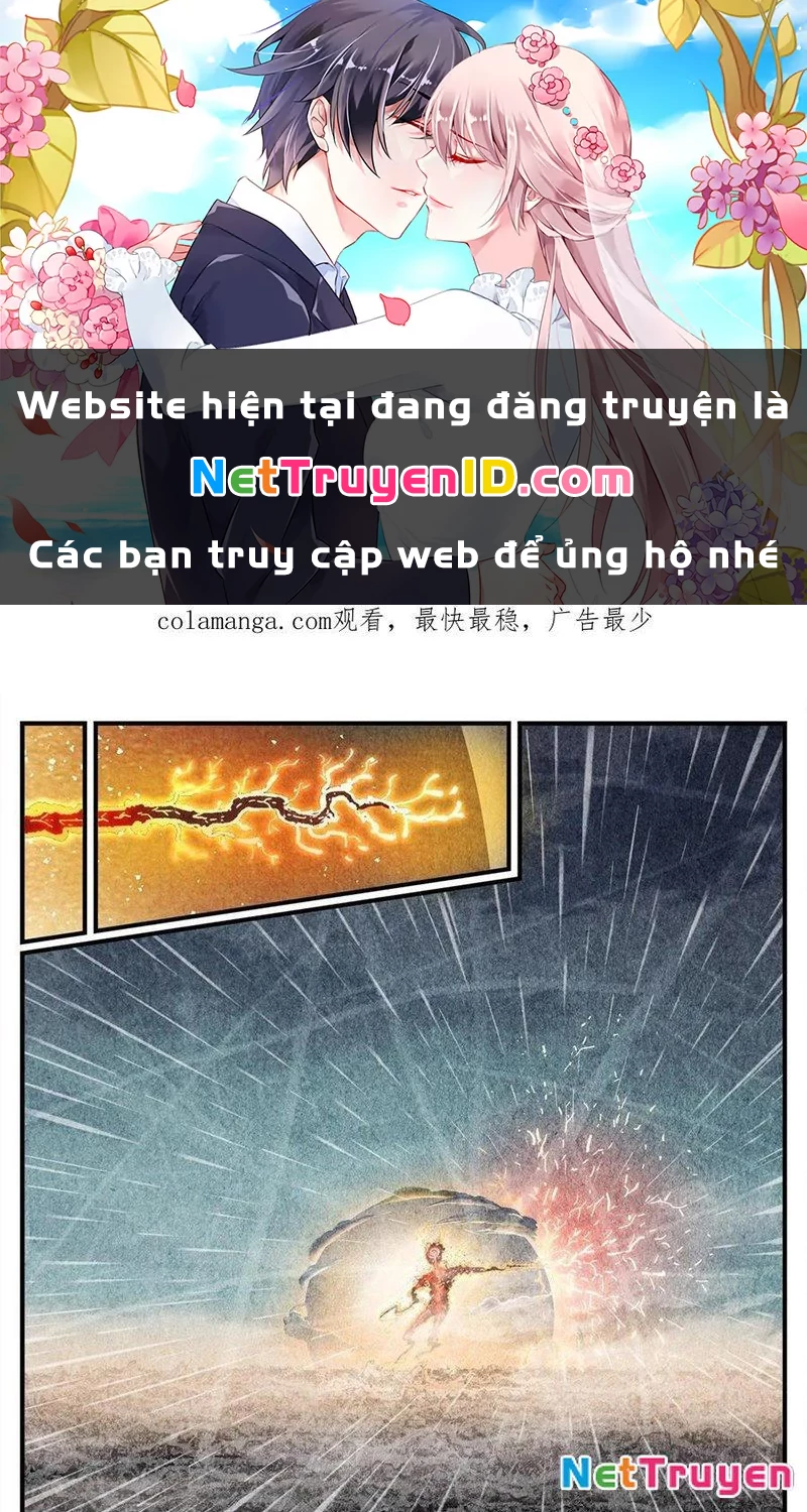 Nhật Nguyệt Đồng Thác Chapter 269 - Trang 2