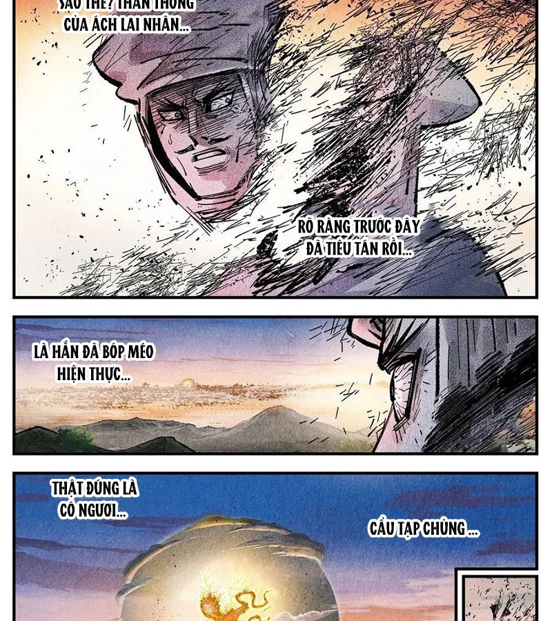 Nhật Nguyệt Đồng Thác Chapter 269 - Trang 2