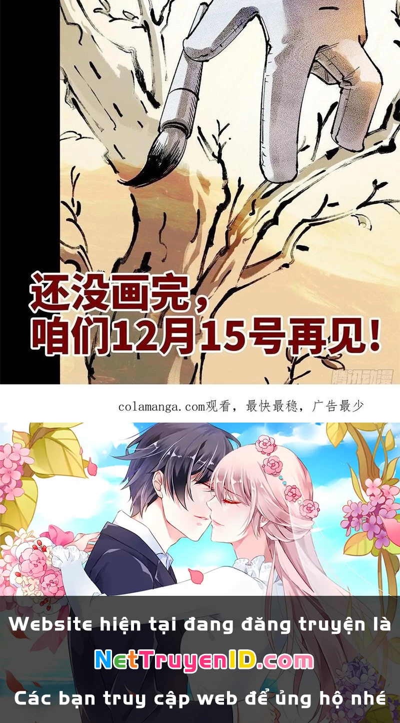 Nhật Nguyệt Đồng Thác Chapter 269 - Trang 2