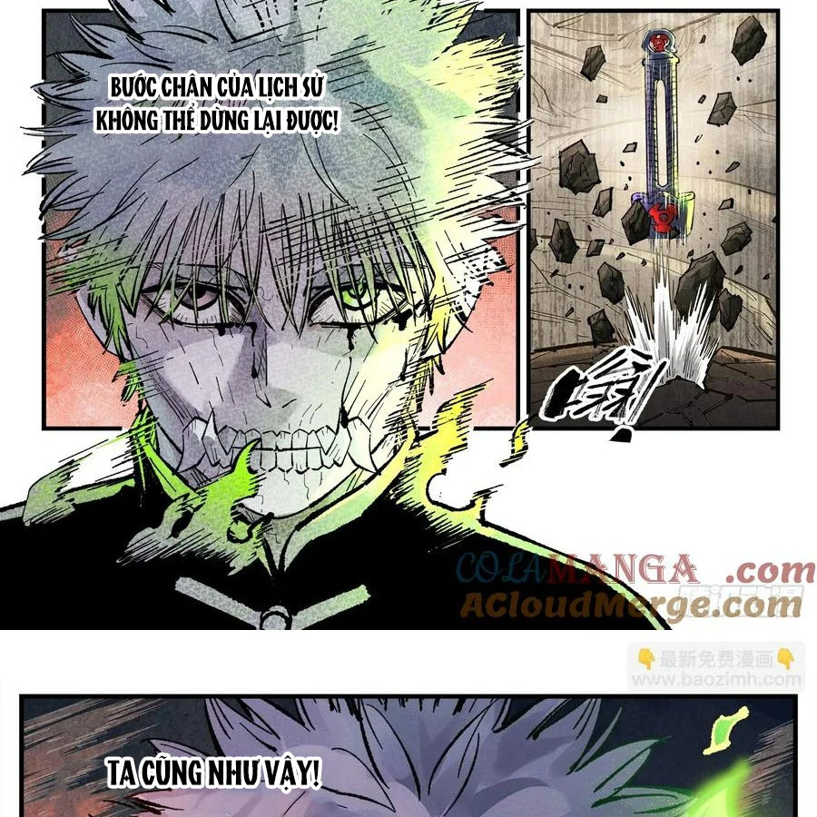 Nhật Nguyệt Đồng Thác Chapter 270 - Trang 2