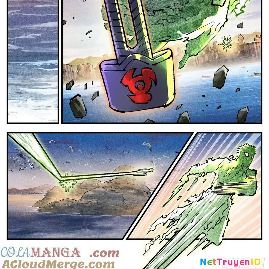 Nhật Nguyệt Đồng Thác Chapter 270 - Trang 2