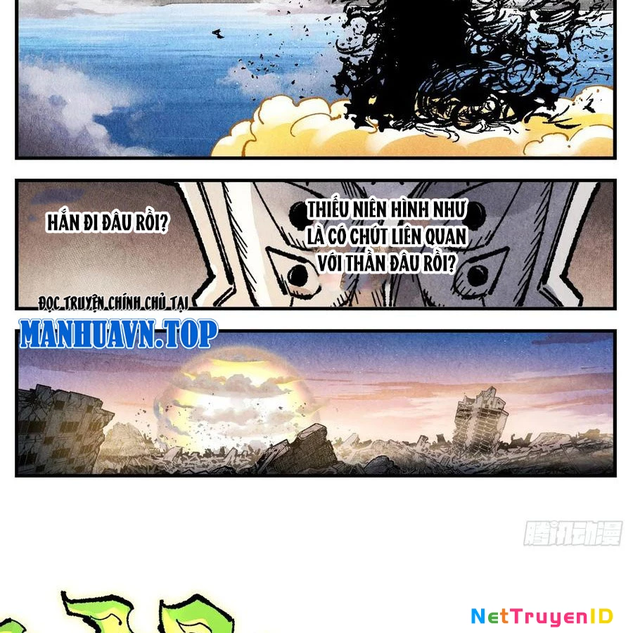 Nhật Nguyệt Đồng Thác Chapter 270 - Trang 2