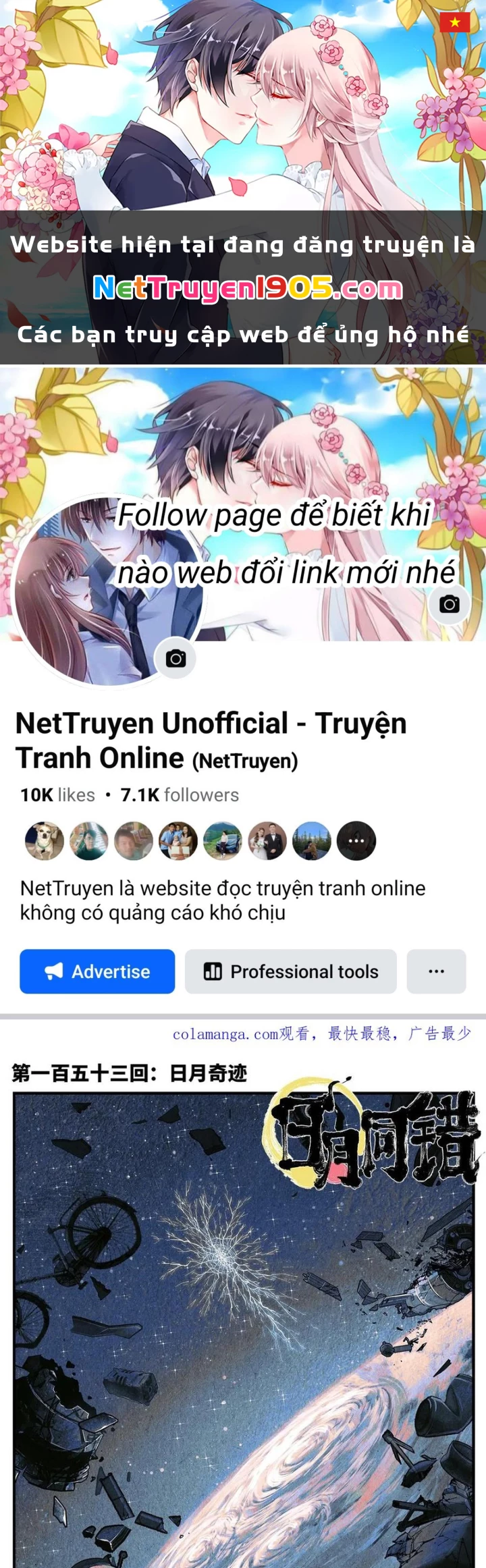 Nhật Nguyệt Đồng Thác Chapter 278 - Trang 2