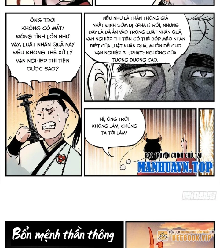 Nhật Nguyệt Đồng Thác Chapter 278 - Trang 2